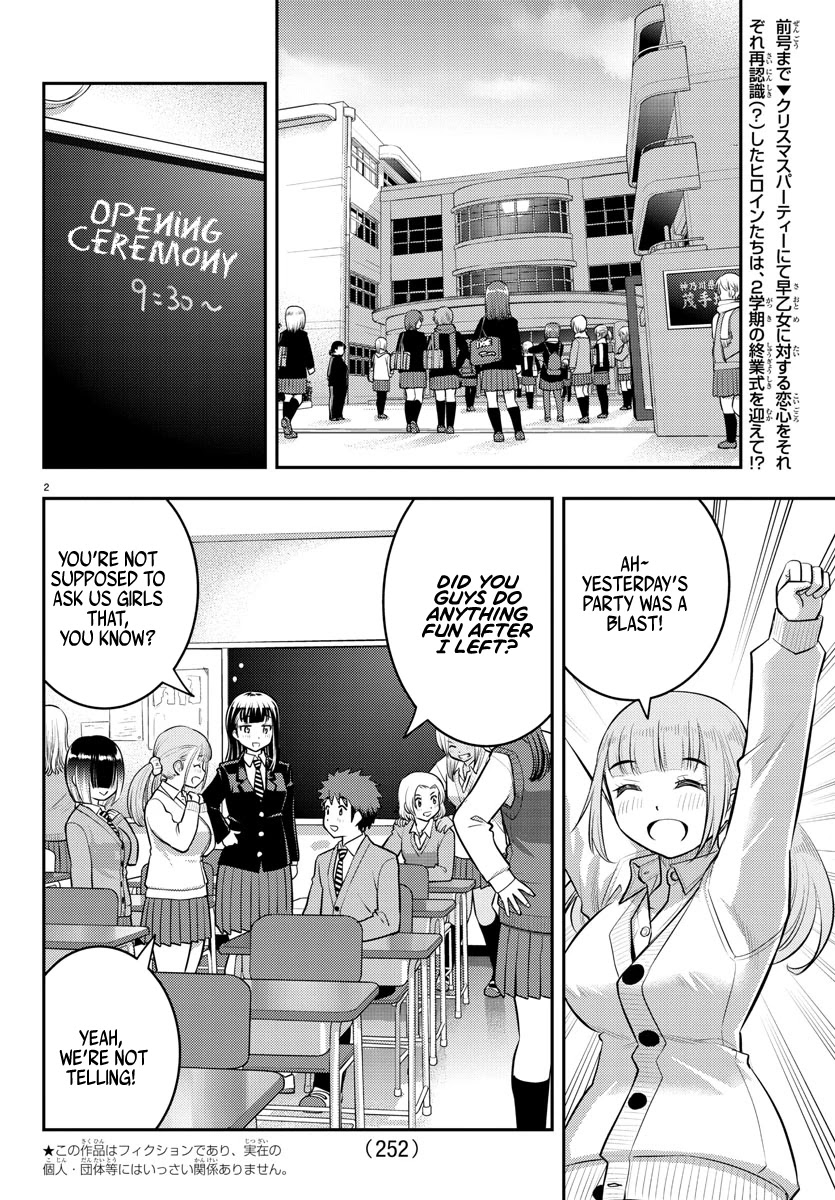 Yankee Jk Kuzuhana-Chan - Chapter 68