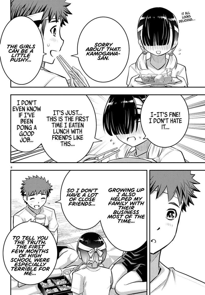 Yankee Jk Kuzuhana-Chan - Chapter 45: 3 Legged Race