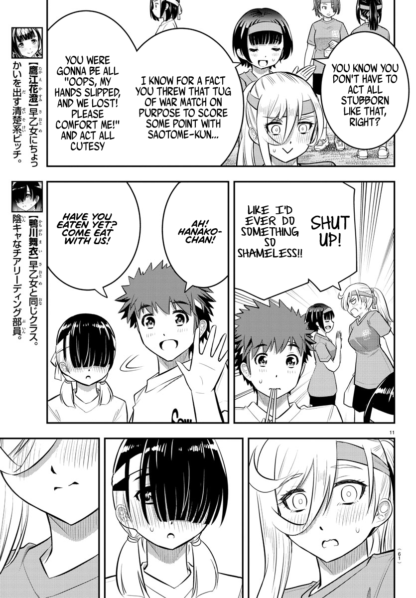 Yankee Jk Kuzuhana-Chan - Chapter 45: 3 Legged Race