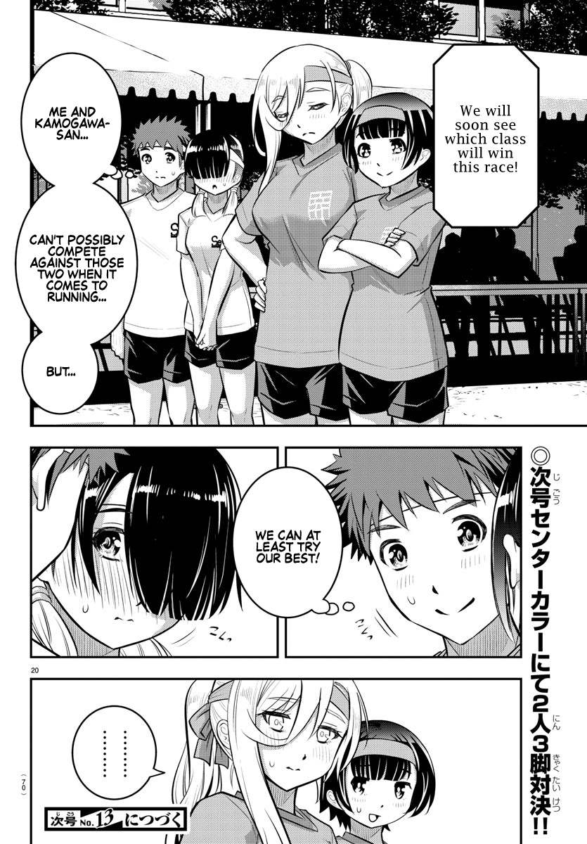 Yankee Jk Kuzuhana-Chan - Chapter 45: 3 Legged Race