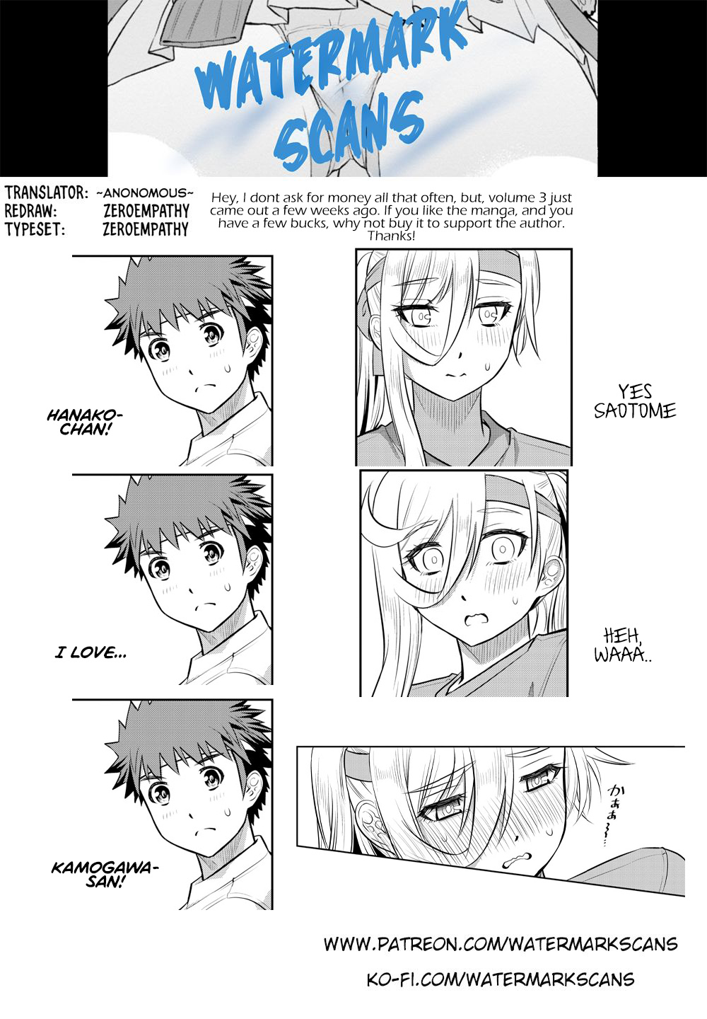 Yankee Jk Kuzuhana-Chan - Chapter 45: 3 Legged Race