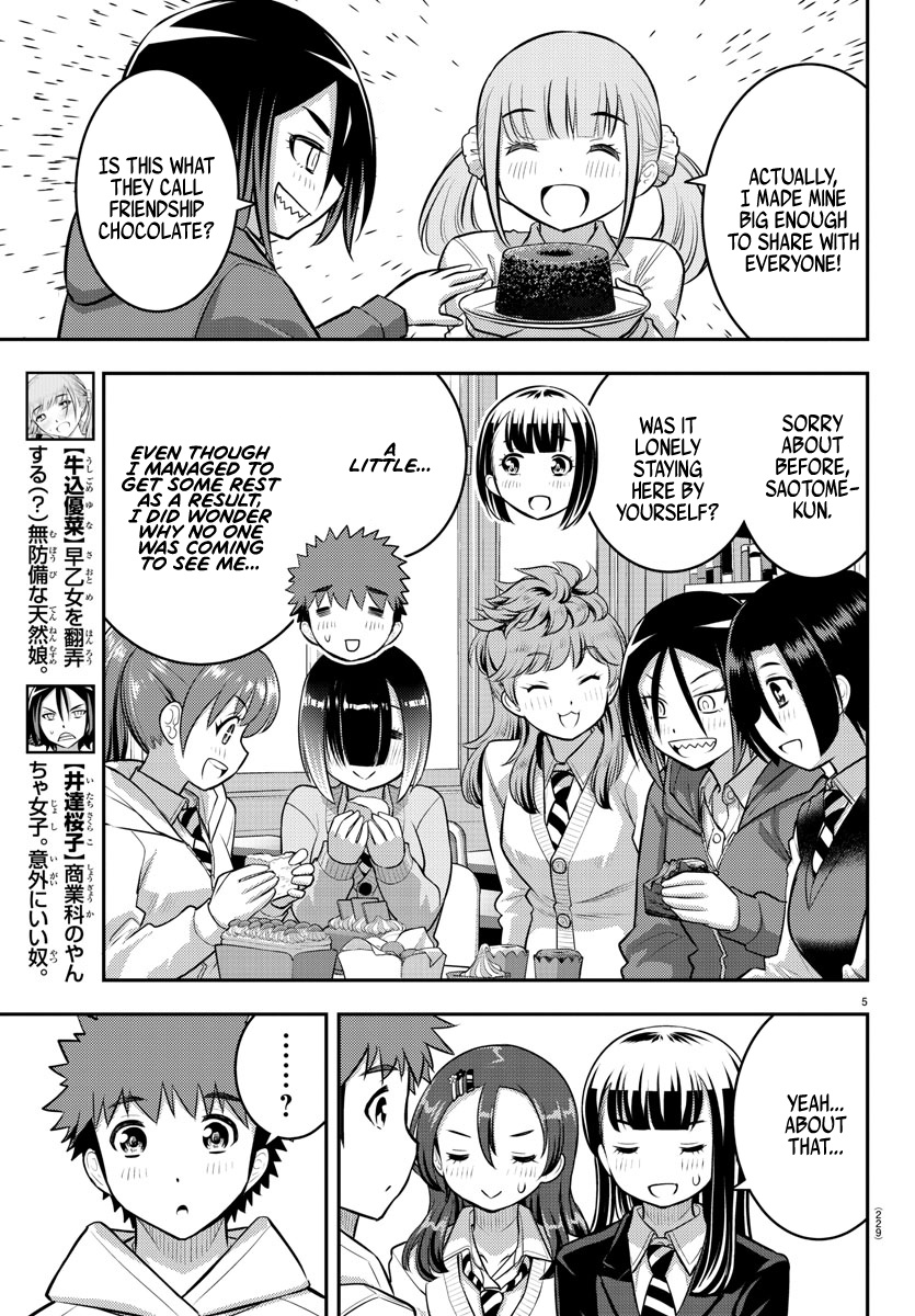 Yankee Jk Kuzuhana-Chan - Chapter 80: Excessively Needy