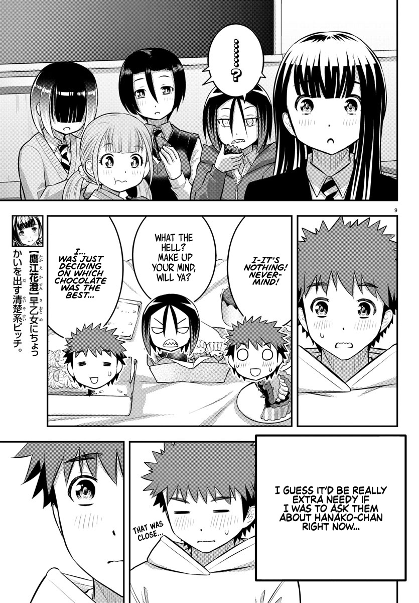 Yankee Jk Kuzuhana-Chan - Chapter 80: Excessively Needy