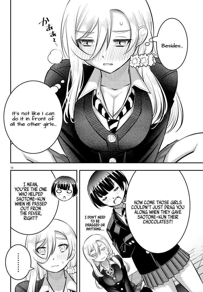 Yankee Jk Kuzuhana-Chan - Chapter 80: Excessively Needy