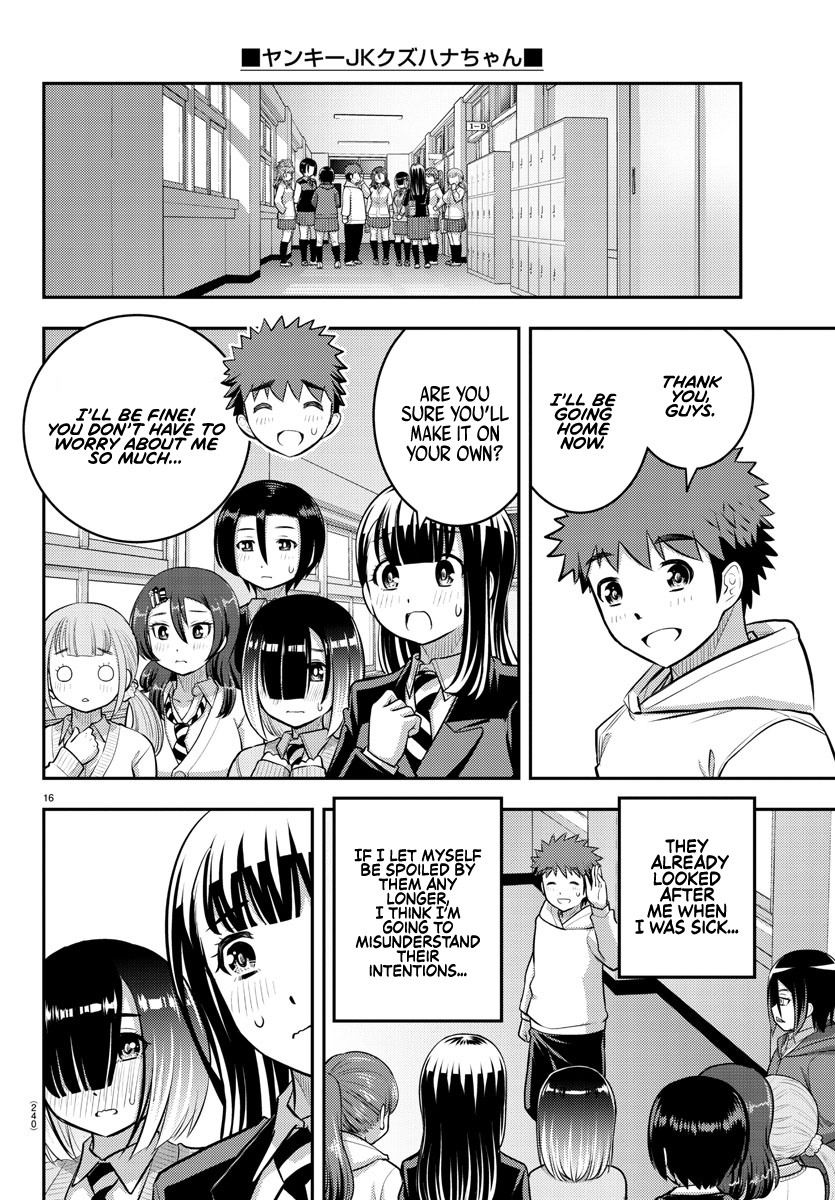 Yankee Jk Kuzuhana-Chan - Chapter 80: Excessively Needy