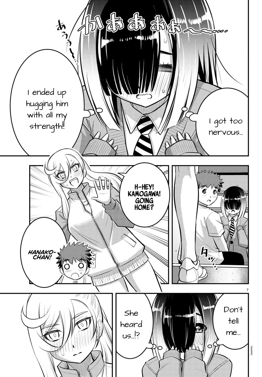 Yankee Jk Kuzuhana-Chan - Chapter 52