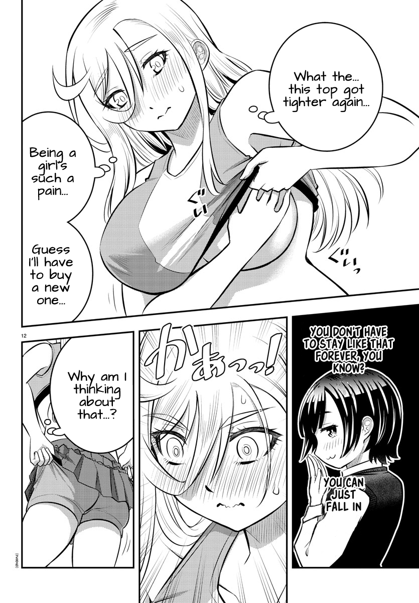 Yankee Jk Kuzuhana-Chan - Vol.6 Chapter 51: The Winds Of Autumn And Love