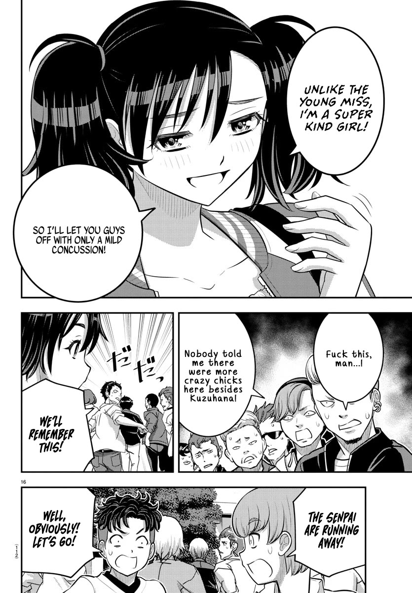 Yankee Jk Kuzuhana-Chan - Chapter 205: Peaceful Resolution