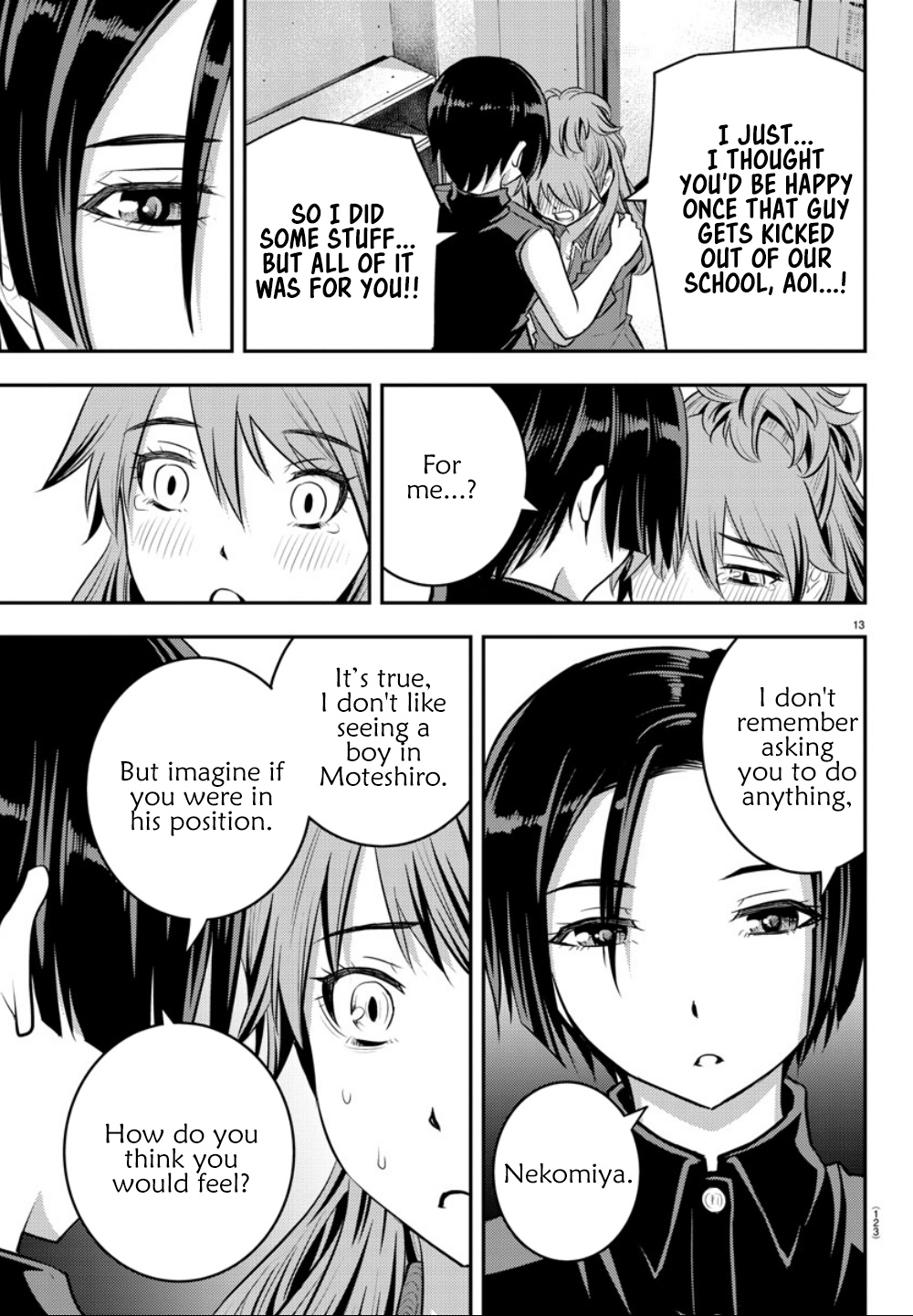 Yankee Jk Kuzuhana-Chan - Chapter 11: Trauma