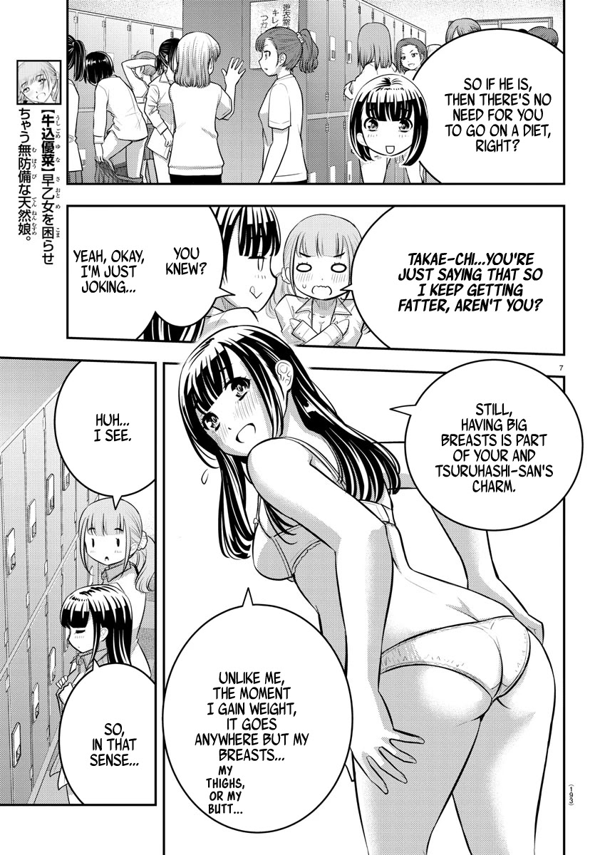 Yankee Jk Kuzuhana-Chan - Chapter 55