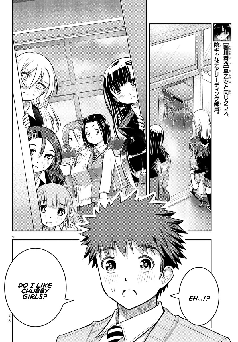 Yankee Jk Kuzuhana-Chan - Chapter 55