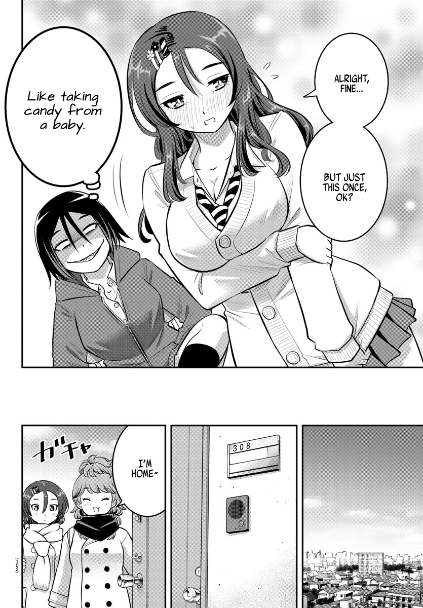 Yankee Jk Kuzuhana-Chan - Chapter 73: The Valentine's Commerce Department