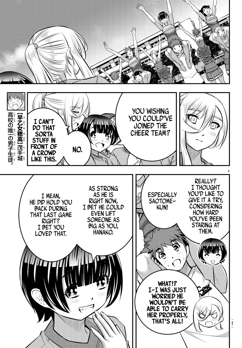 Yankee Jk Kuzuhana-Chan - Chapter 49: Closing Ceremony