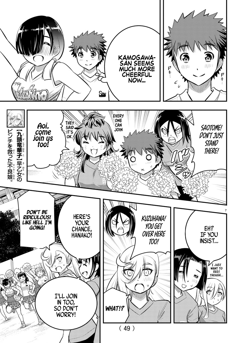 Yankee Jk Kuzuhana-Chan - Chapter 49: Closing Ceremony