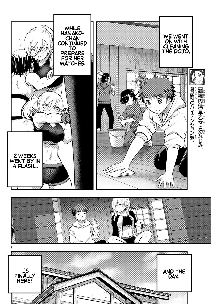 Yankee Jk Kuzuhana-Chan - Chapter 60