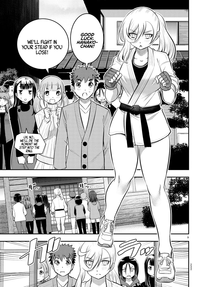 Yankee Jk Kuzuhana-Chan - Chapter 60