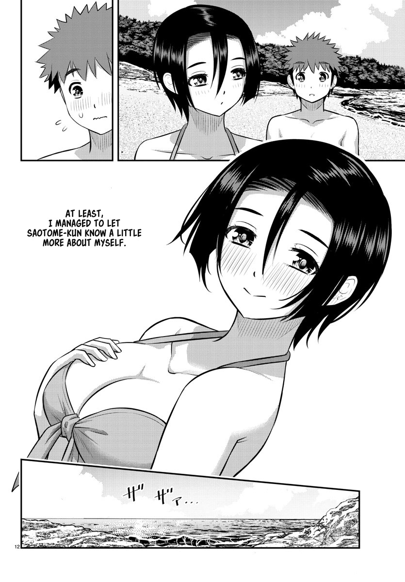 Yankee Jk Kuzuhana-Chan - Chapter 129: Beachside Panic