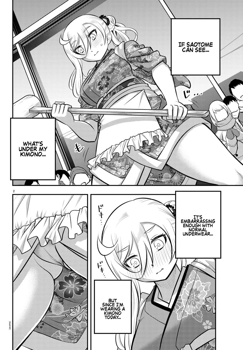 Yankee Jk Kuzuhana-Chan - Chapter 71: Aspirations