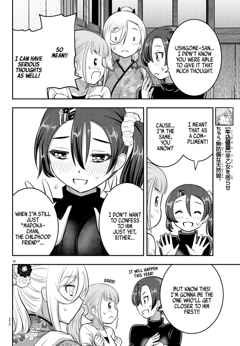 Yankee Jk Kuzuhana-Chan - Chapter 71: Aspirations