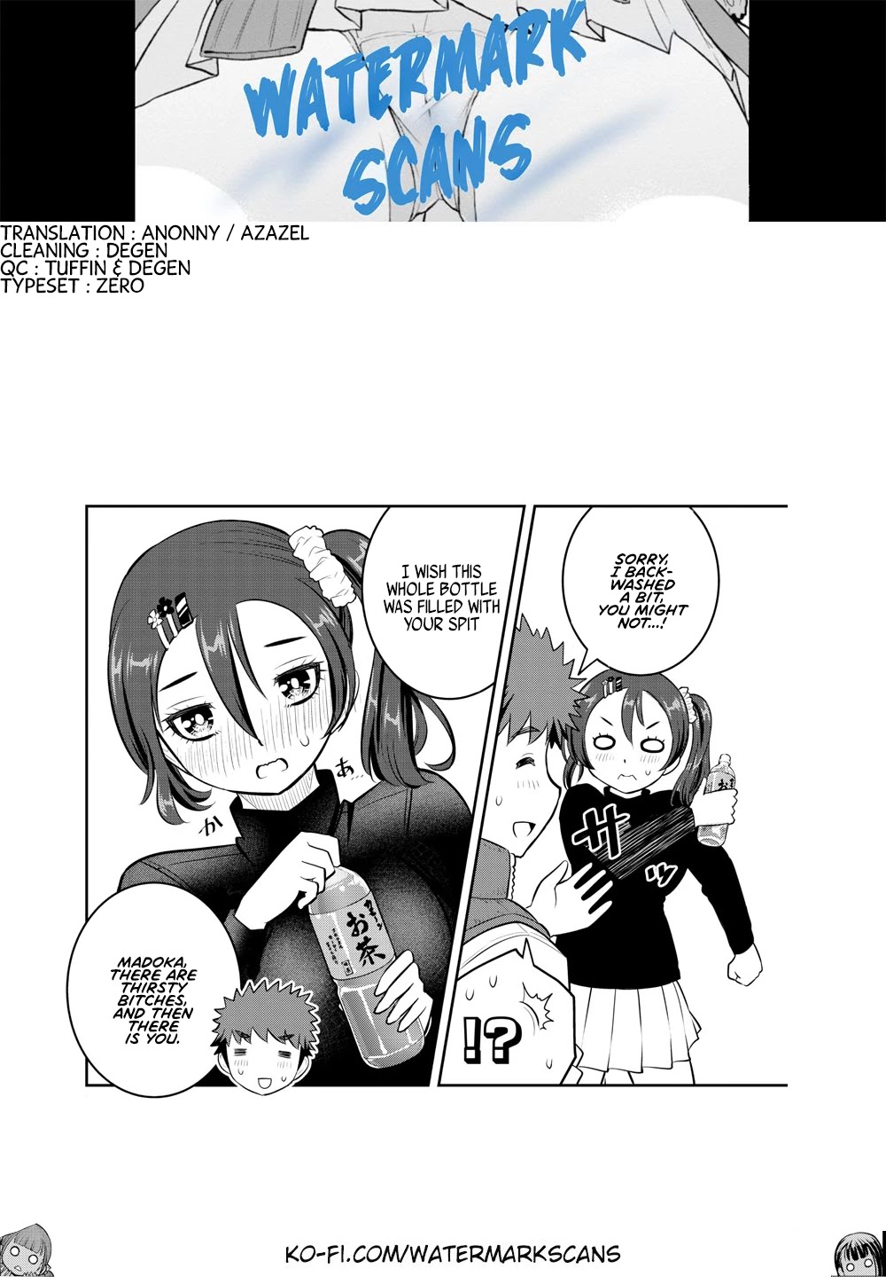 Yankee Jk Kuzuhana-Chan - Chapter 71: Aspirations