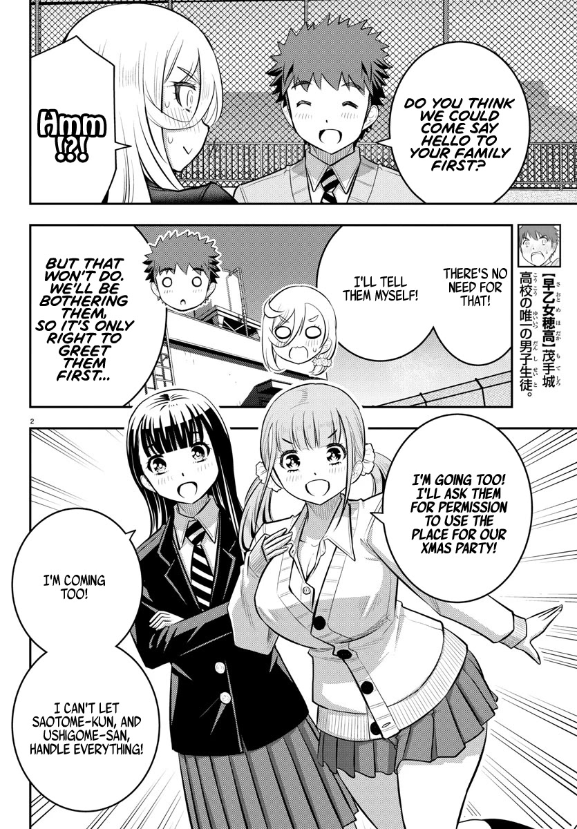 Yankee Jk Kuzuhana-Chan - Chapter 58