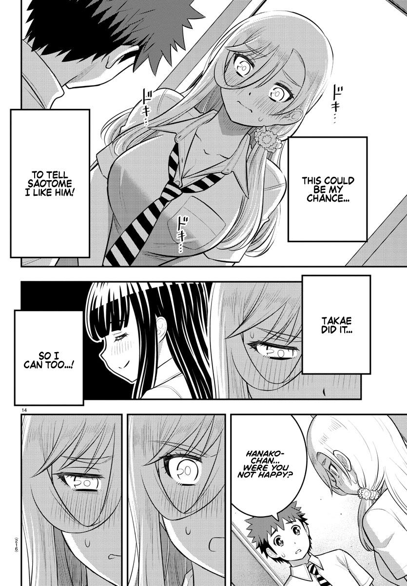 Yankee Jk Kuzuhana-Chan - Chapter 176: Feelings To Convey