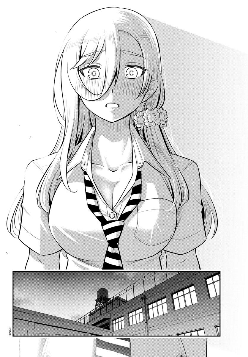 Yankee Jk Kuzuhana-Chan - Chapter 176: Feelings To Convey