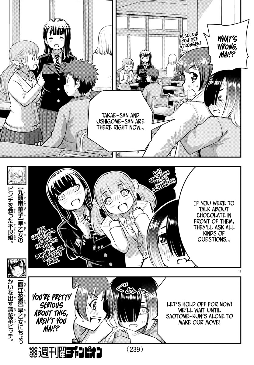 Yankee Jk Kuzuhana-Chan - Chapter 72: Cheerful Valentine