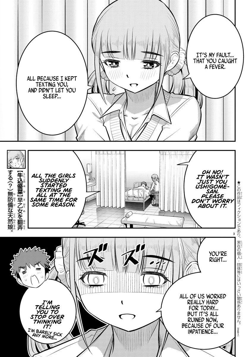 Yankee Jk Kuzuhana-Chan - Chapter 79: The Case Of Ushigome-Chan On Valentine's