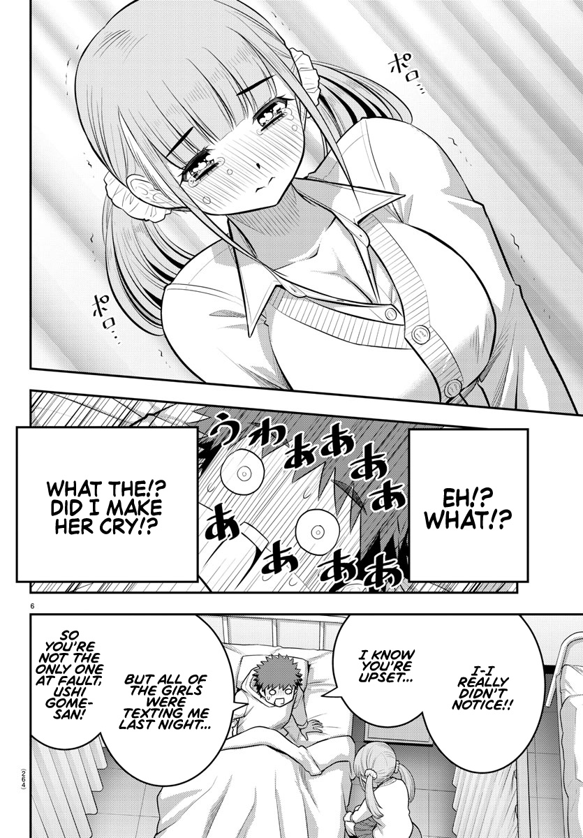 Yankee Jk Kuzuhana-Chan - Chapter 79: The Case Of Ushigome-Chan On Valentine's