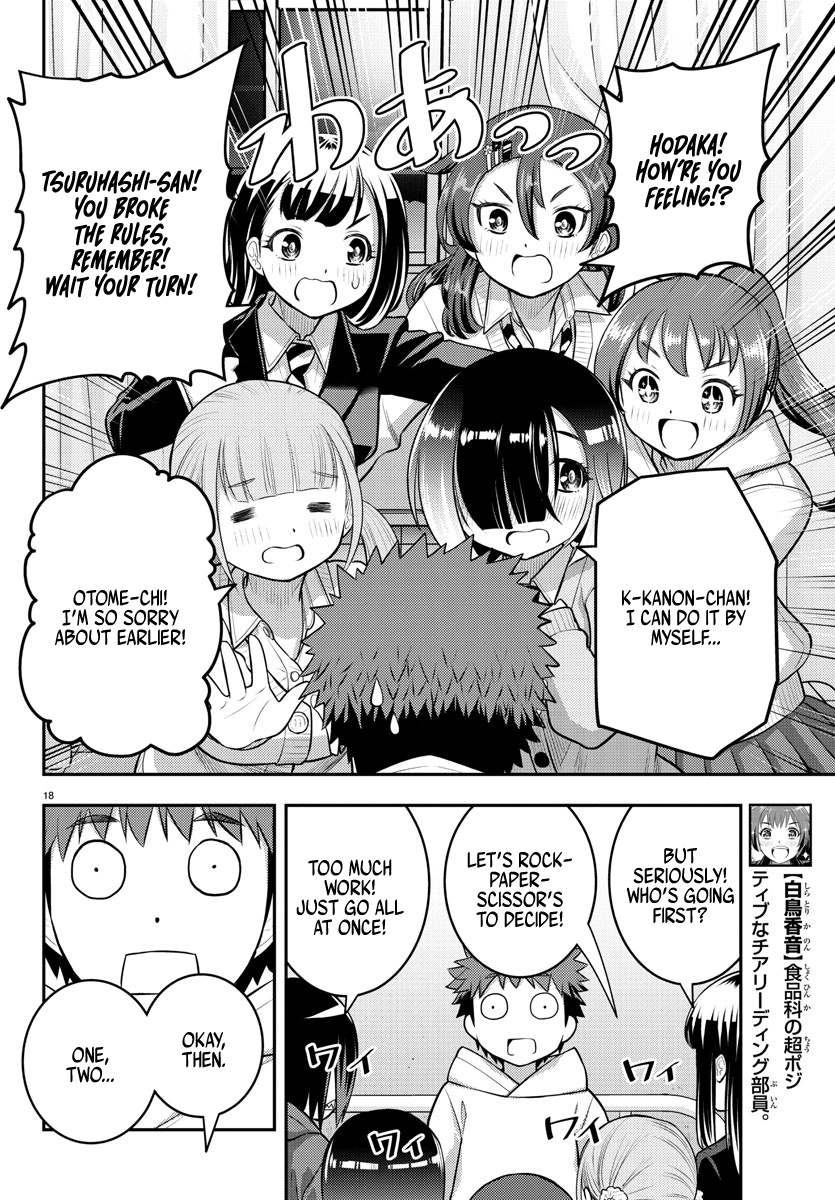 Yankee Jk Kuzuhana-Chan - Chapter 79: The Case Of Ushigome-Chan On Valentine's