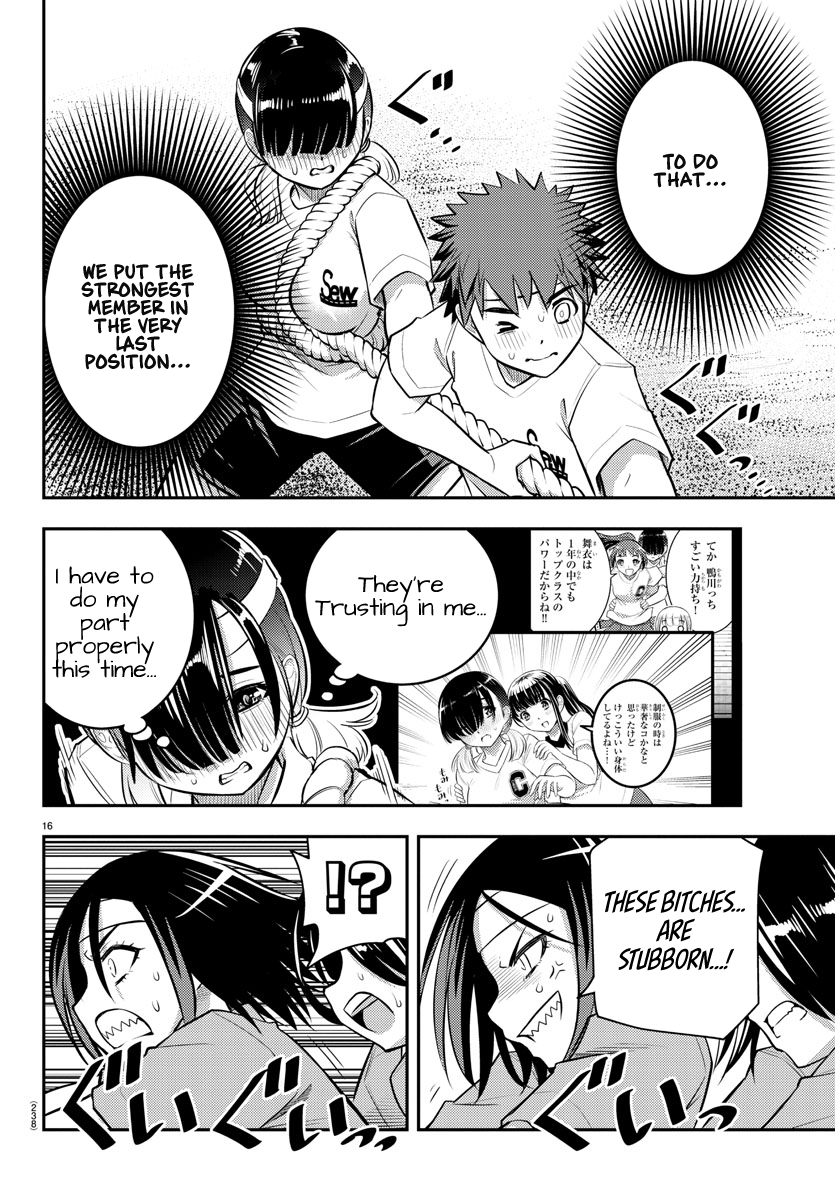 Yankee Jk Kuzuhana-Chan - Chapter 44: Tug Of Love