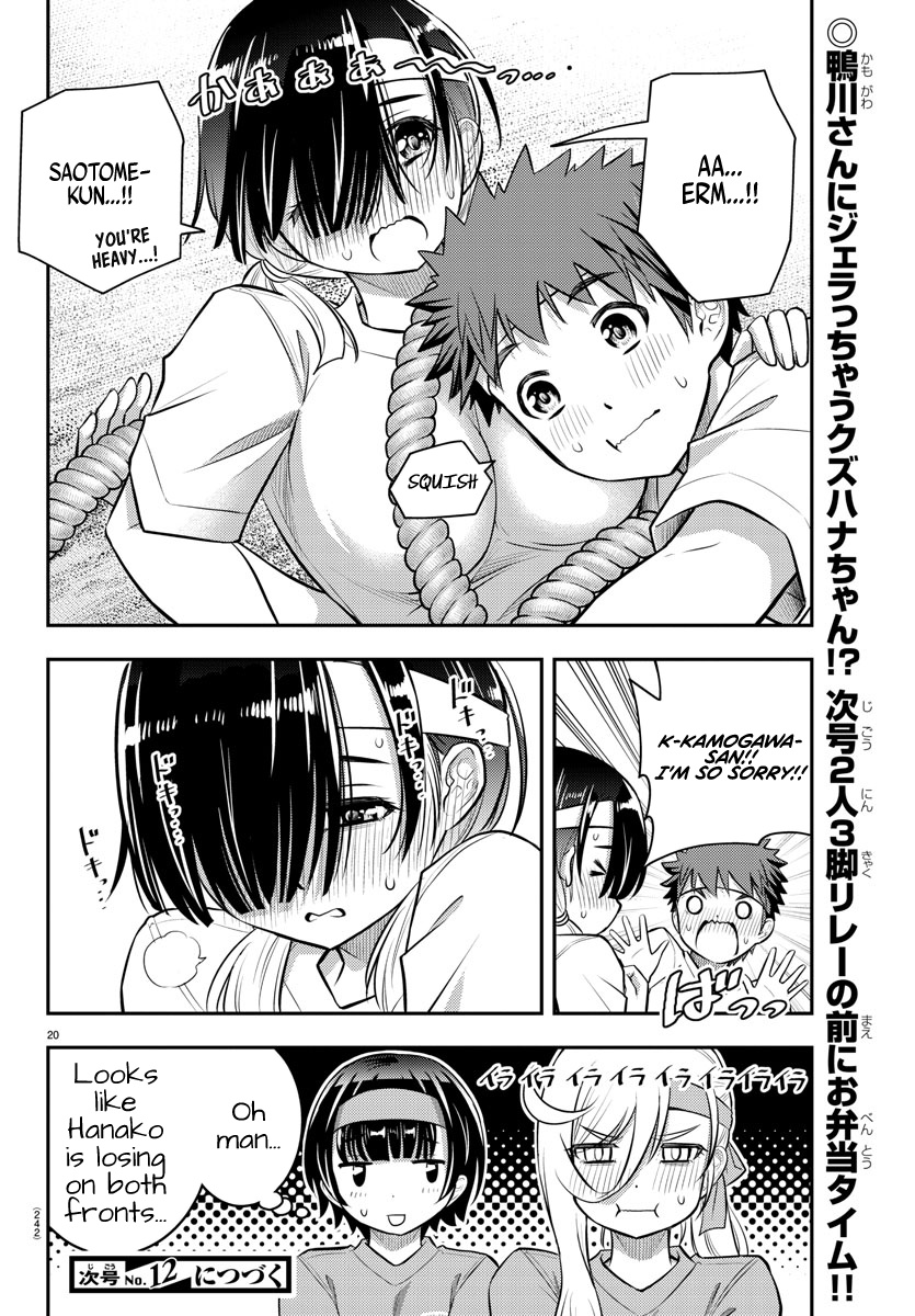 Yankee Jk Kuzuhana-Chan - Chapter 44: Tug Of Love