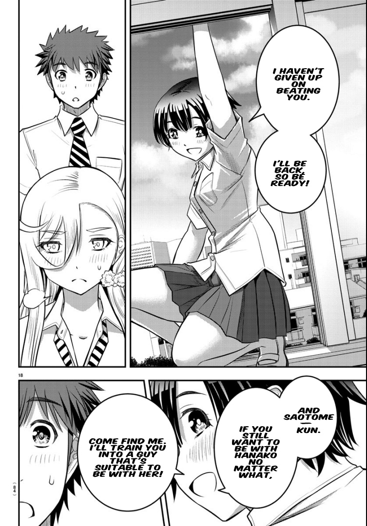 Yankee Jk Kuzuhana-Chan - Chapter 26: Negligence