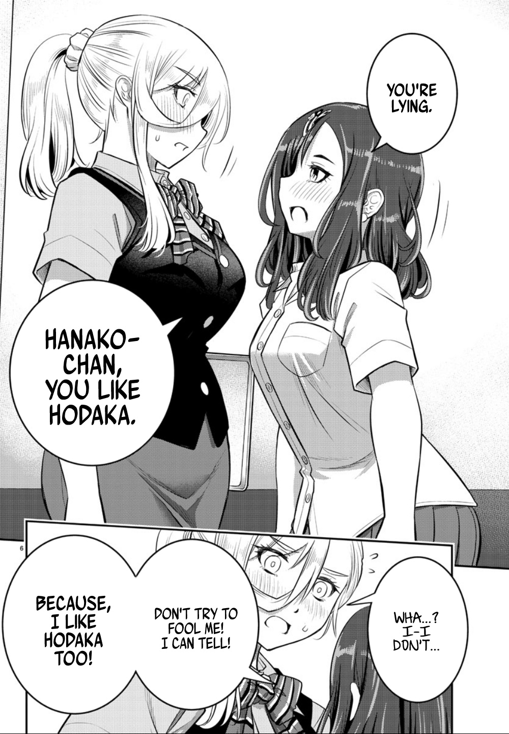 Yankee Jk Kuzuhana-Chan - Chapter 23: Love Is A Battle