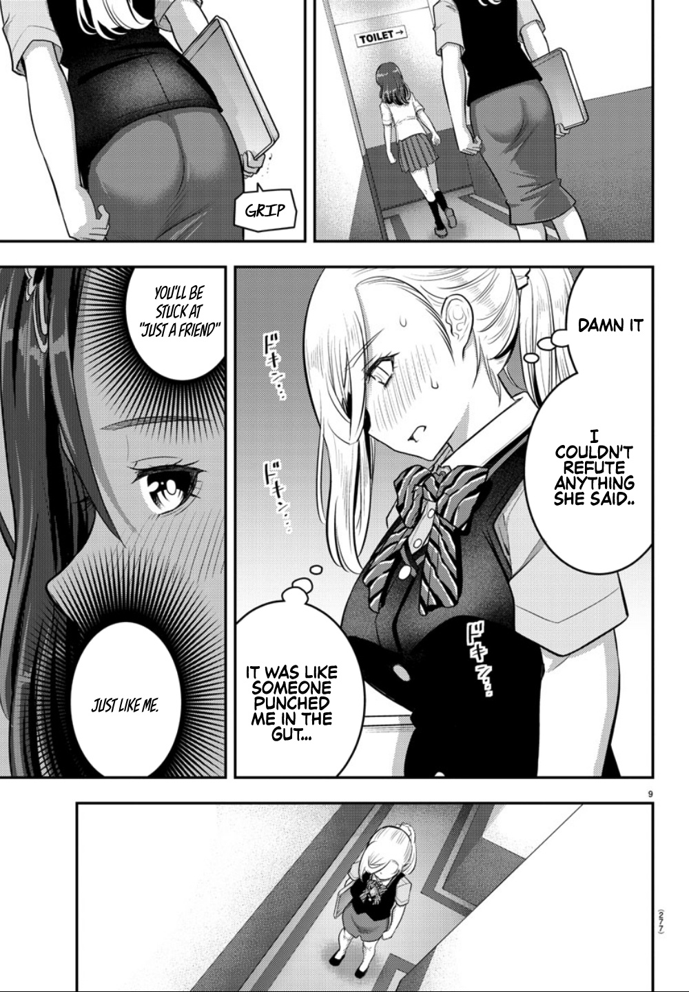 Yankee Jk Kuzuhana-Chan - Chapter 23: Love Is A Battle