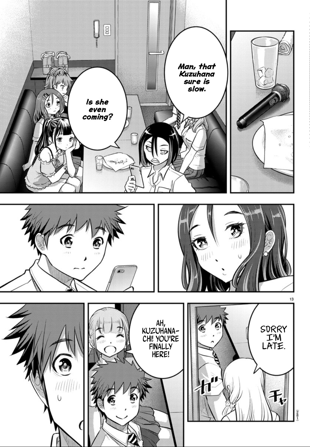 Yankee Jk Kuzuhana-Chan - Chapter 23: Love Is A Battle