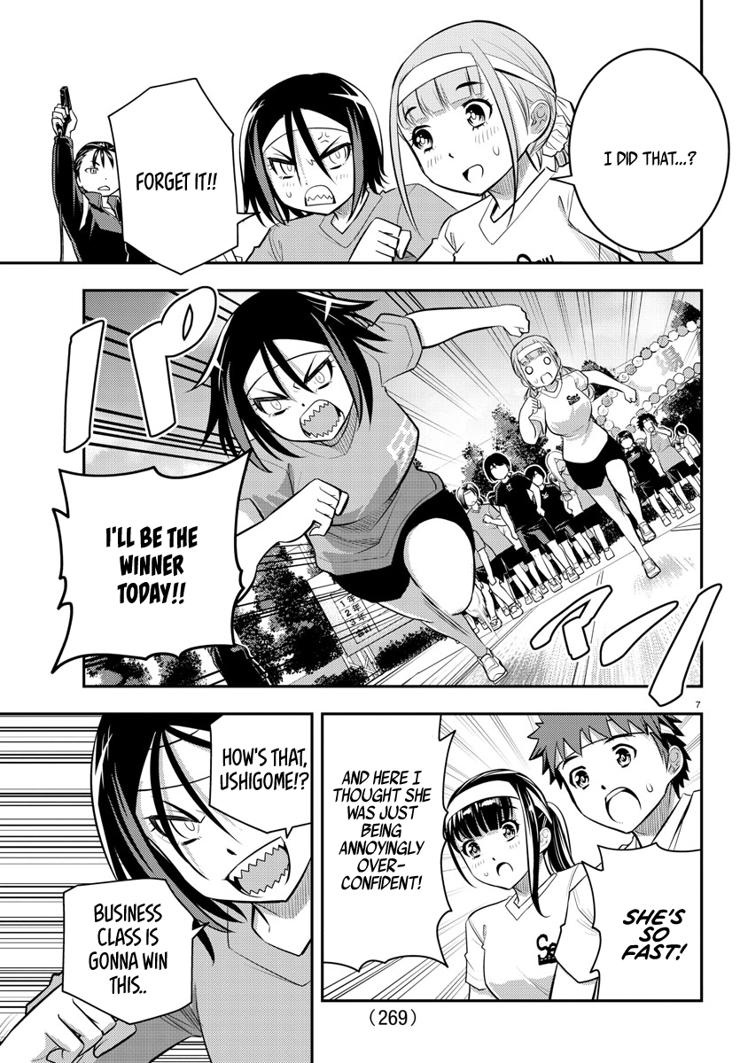 Yankee Jk Kuzuhana-Chan - Chapter 43: Sports Festival