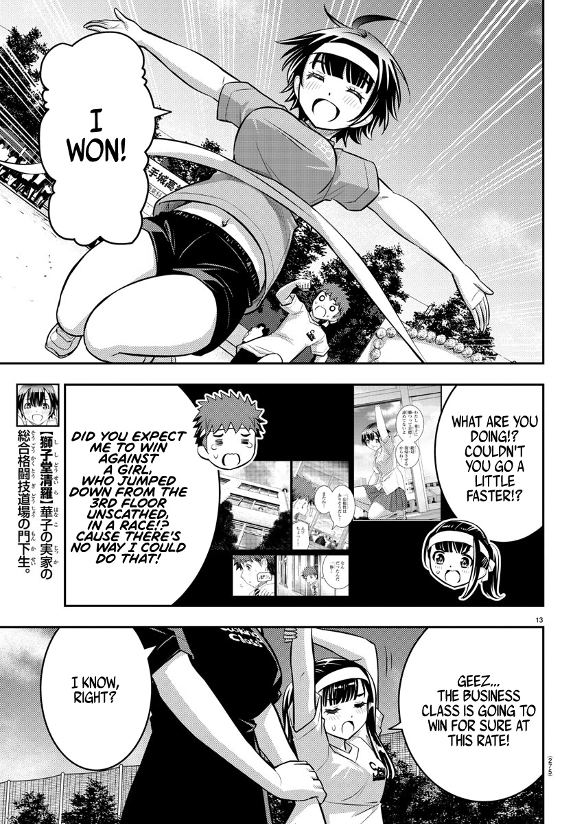 Yankee Jk Kuzuhana-Chan - Chapter 43: Sports Festival