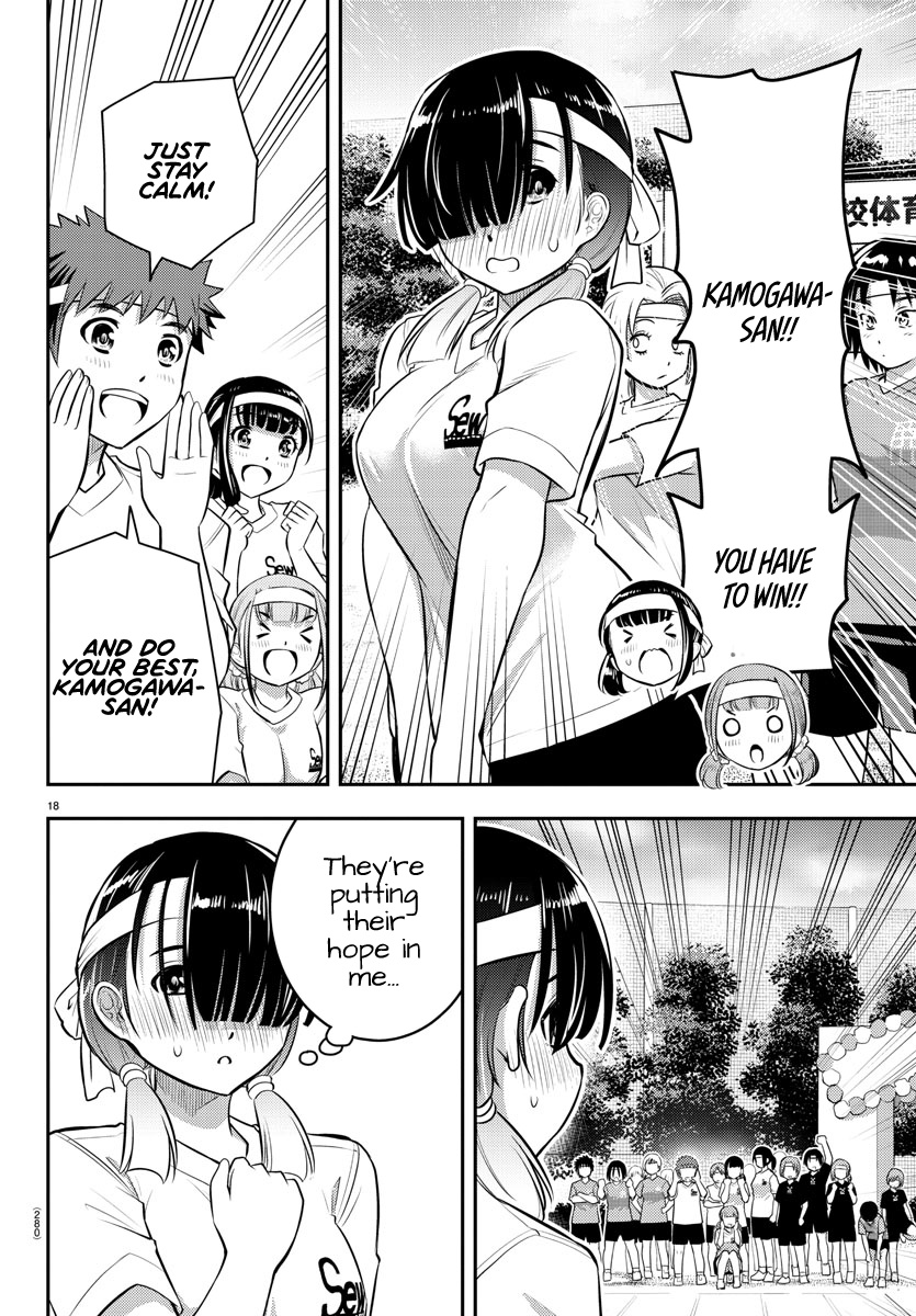 Yankee Jk Kuzuhana-Chan - Chapter 43: Sports Festival