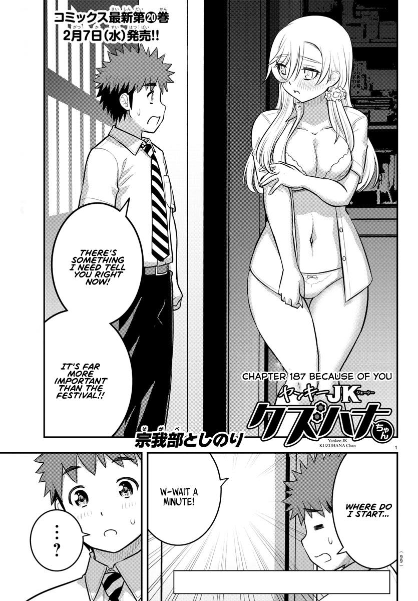 Yankee Jk Kuzuhana-Chan - Chapter 187: Because Of You