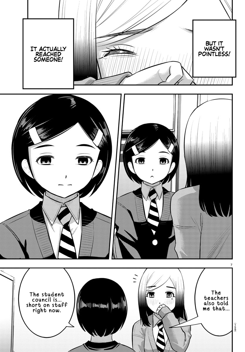 Yankee Jk Kuzuhana-Chan - Chapter 195: The Failing Class And The Lone Boy