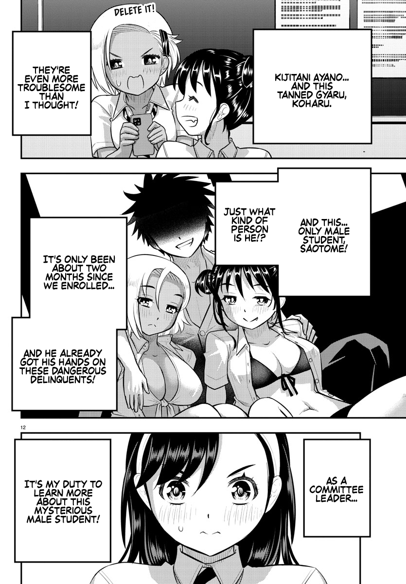 Yankee Jk Kuzuhana-Chan - Chapter 109: Run! First Year Committee Leader