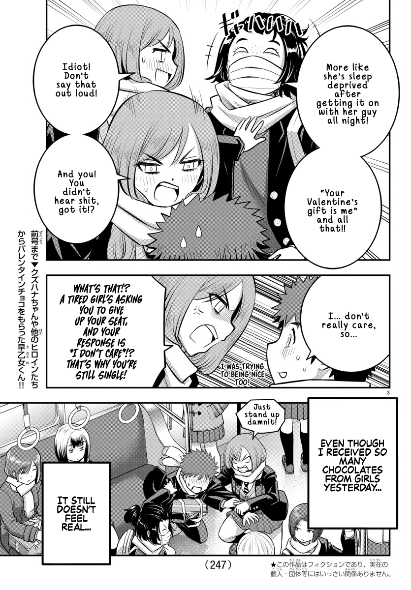 Yankee Jk Kuzuhana-Chan - Chapter 82: Payback