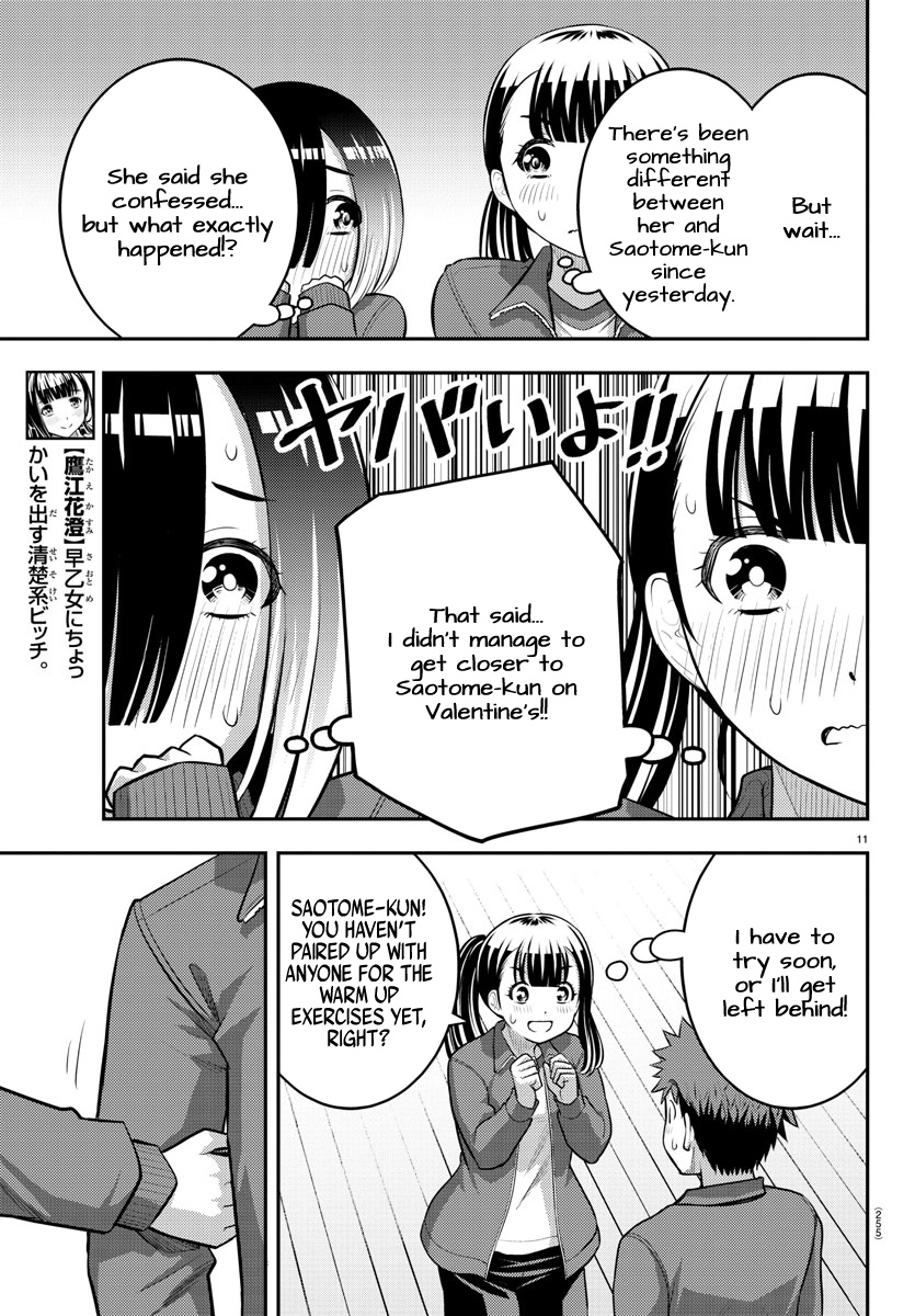 Yankee Jk Kuzuhana-Chan - Chapter 82: Payback