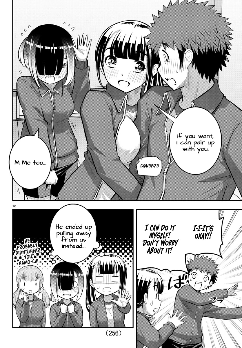 Yankee Jk Kuzuhana-Chan - Chapter 82: Payback