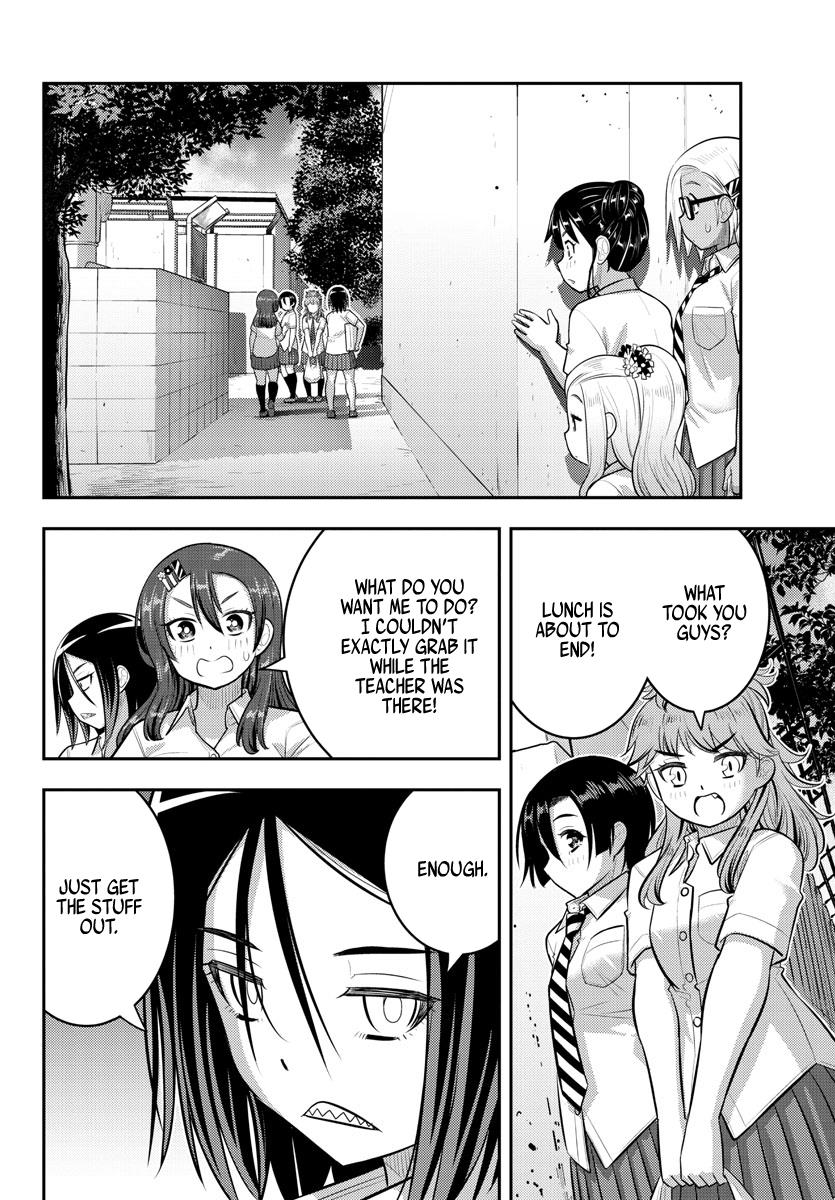 Yankee Jk Kuzuhana-Chan - Chapter 174: Meeting Behind The School Building