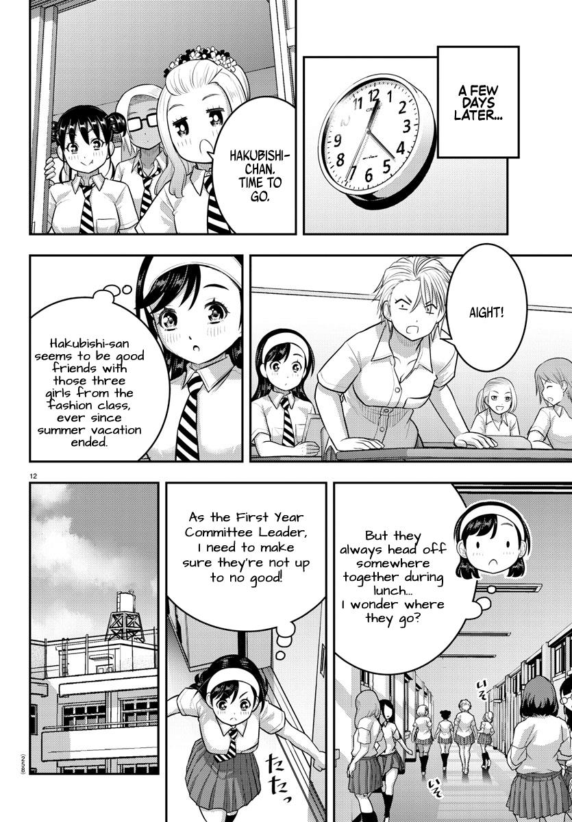 Yankee Jk Kuzuhana-Chan - Chapter 174: Meeting Behind The School Building