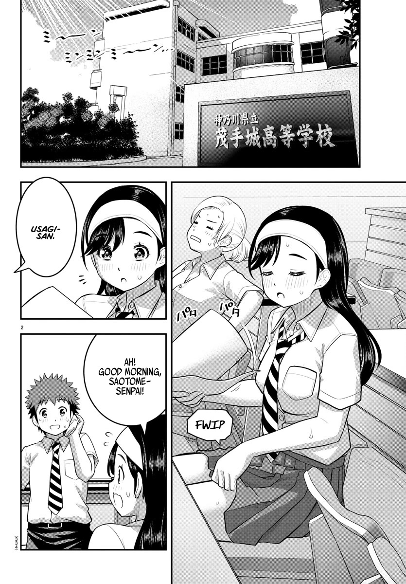 Yankee Jk Kuzuhana-Chan - Chapter 140: A Midsummer Recollection