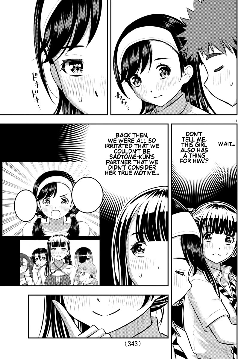 Yankee Jk Kuzuhana-Chan - Chapter 140: A Midsummer Recollection